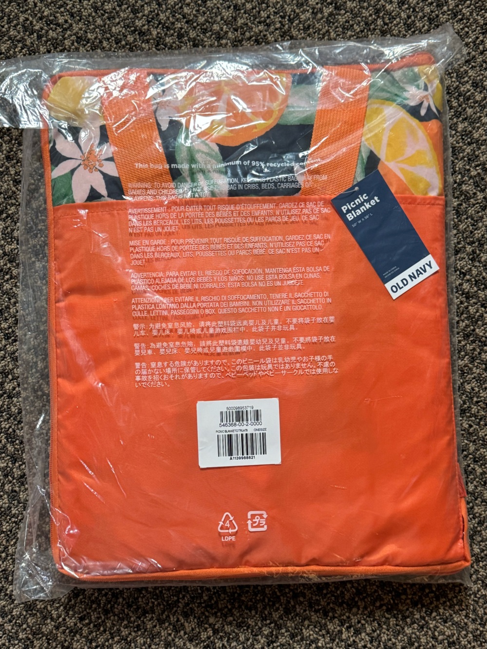 Old Navy Bright Orange Floral Picnic Blanket